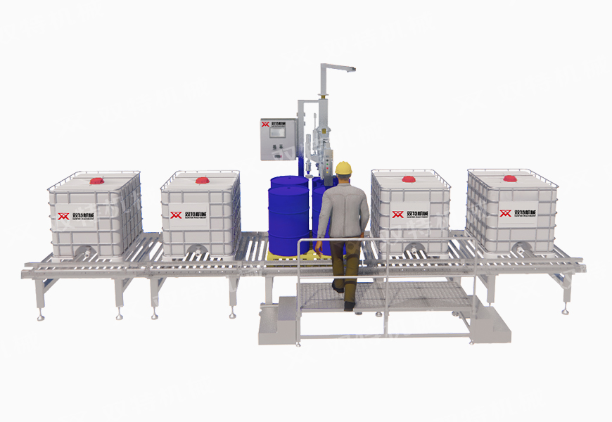 200L称重灌装机 200L称重灌装机